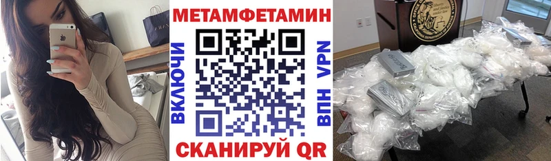 где найти   Кондопога  АМФ VHQ 