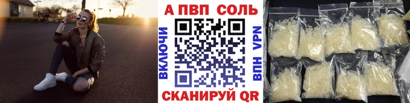 сколько стоит  kraken ТОР  А ПВП СК КРИС  Кондопога 