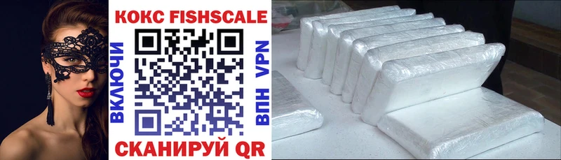 что такое наркотик  Кондопога  COCAIN 98% 