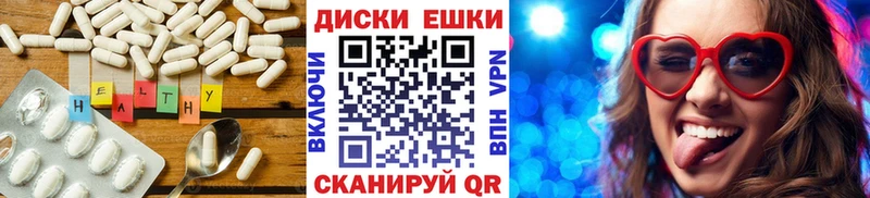 Ecstasy бентли  Кондопога 