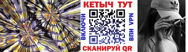 гидра как зайти  Кондопога  КЕТАМИН ketamine 
