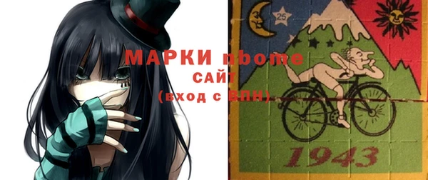 MDMA Алексеевка