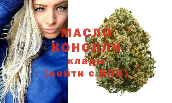 MDMA Алексеевка