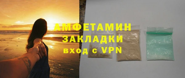 mdpv Алзамай