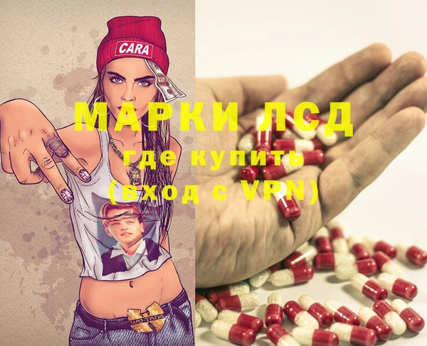 MDMA Алексеевка