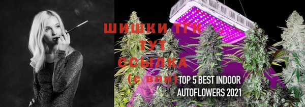 MDMA Алексеевка