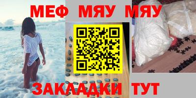 дмт Ижевск