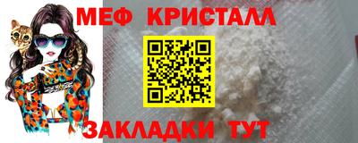 дмт Ижевск