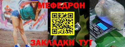 ГАЛЛЮЦИНОГЕННЫЕ ГРИБЫ Ивантеевка