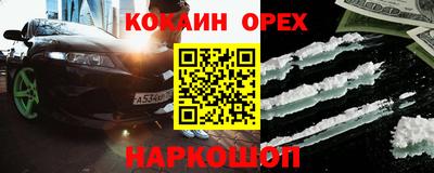 дмт Ижевск