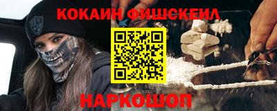 дмт Ижевск
