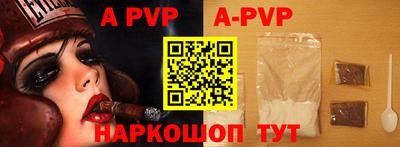 ГАЛЛЮЦИНОГЕННЫЕ ГРИБЫ Ивантеевка