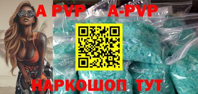 ГАЛЛЮЦИНОГЕННЫЕ ГРИБЫ Ивантеевка