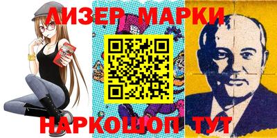 дмт Ижевск