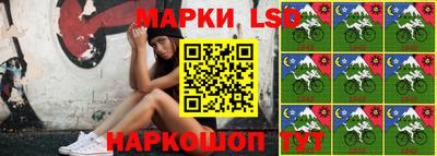 ГАЛЛЮЦИНОГЕННЫЕ ГРИБЫ Ивантеевка