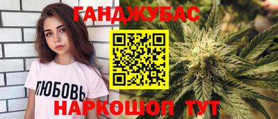 ГАЛЛЮЦИНОГЕННЫЕ ГРИБЫ Ивантеевка