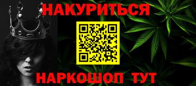 дмт Ижевск