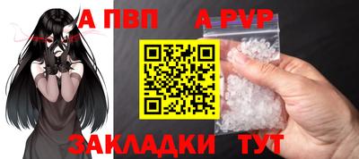 дмт Ижевск