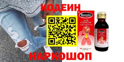 ГАЛЛЮЦИНОГЕННЫЕ ГРИБЫ Ивантеевка