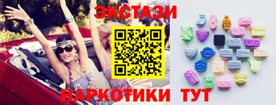 дмт Ижевск