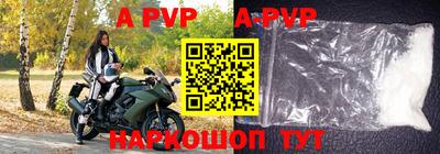 ГАЛЛЮЦИНОГЕННЫЕ ГРИБЫ Ивантеевка