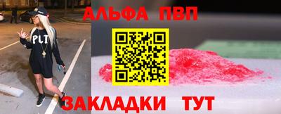 дмт Ижевск