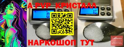 дмт Ижевск