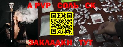 дмт Ижевск