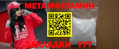 дмт Ижевск