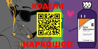 каннабис Иваново