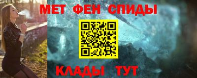 каннабис Иваново