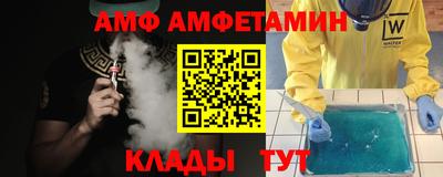 дмт Ижевск