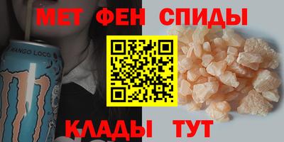 каннабис Иваново