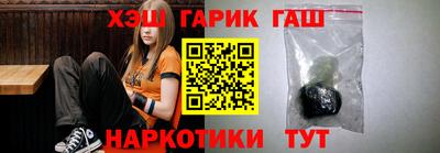 дмт Ижевск