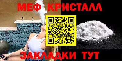 ГАЛЛЮЦИНОГЕННЫЕ ГРИБЫ Ивантеевка
