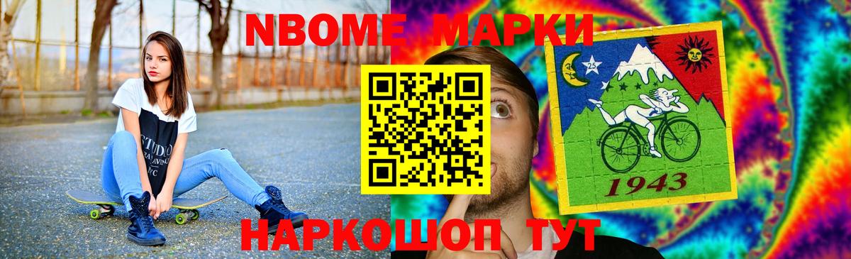 LSD-25 экстази ecstasy  Вход с VPN  ЛСД экстази  Кондопога 