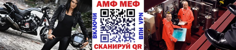 Первитин винт  Кондопога 