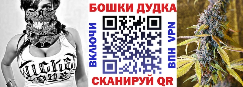 Марихуана конопля  Кондопога 